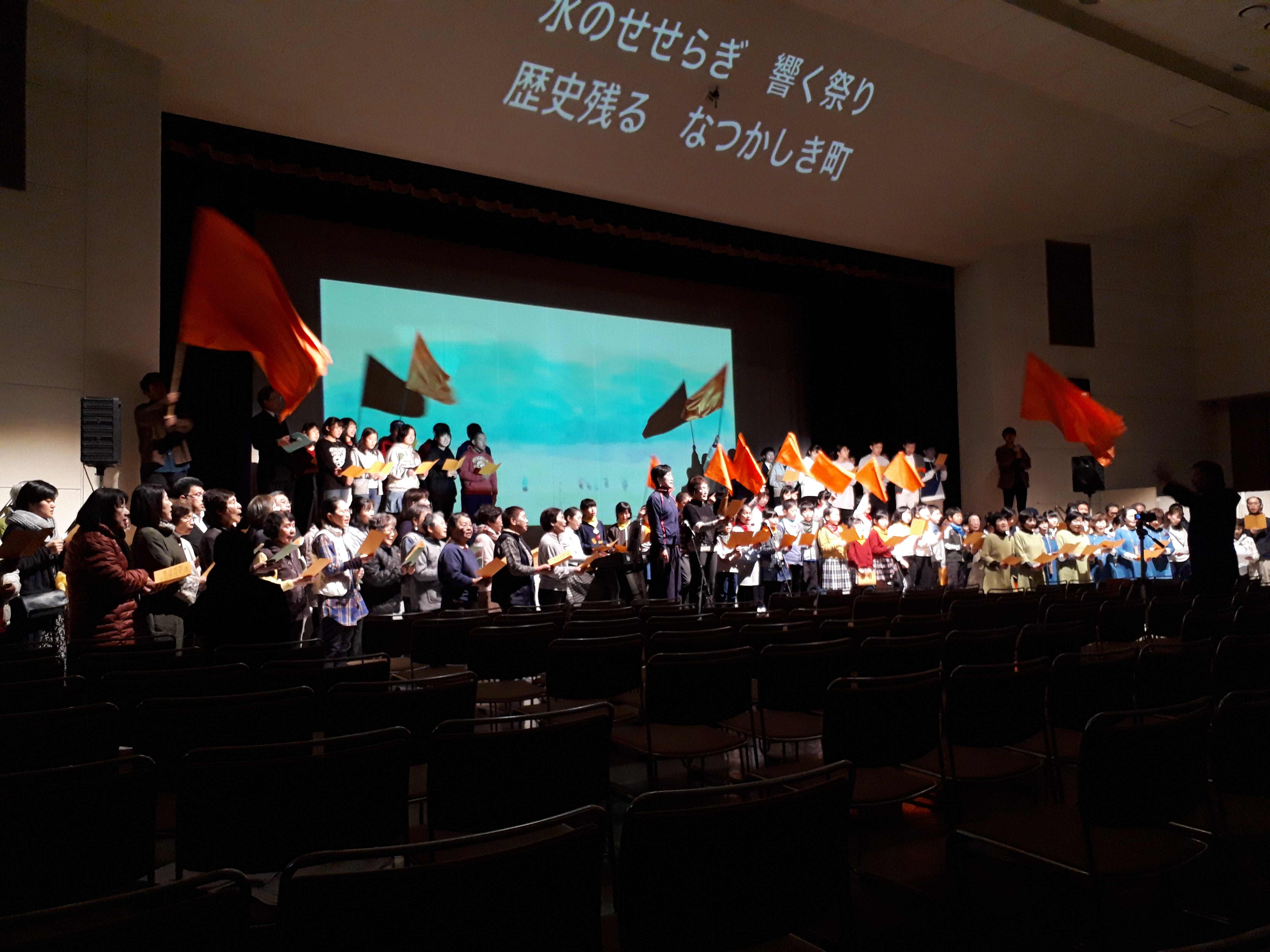 松崎町のうたコンサート
